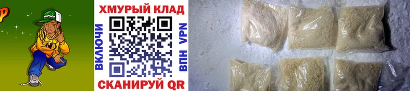 Героин Heroin  Каргополь 
