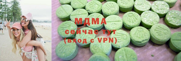 скорость mdpv Баксан