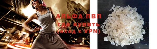 марихуана Аркадак