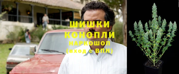 марихуана Аркадак