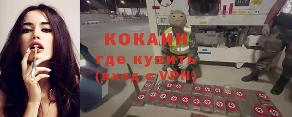 скорость mdpv Баксан