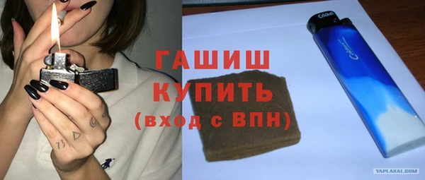 прущий лед Белоозёрский