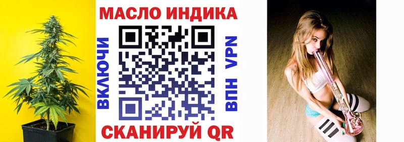 blacksprut ССЫЛКА  Каргополь  Дистиллят ТГК вейп 